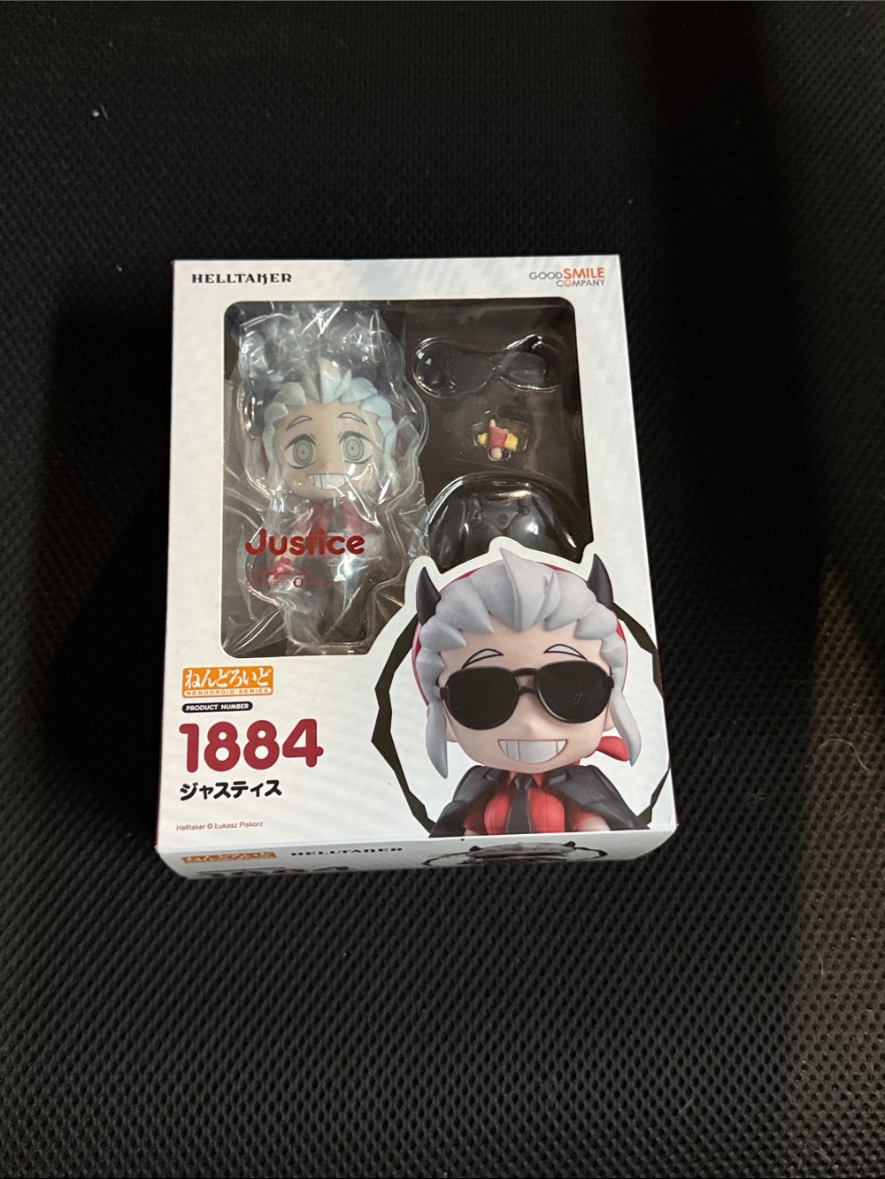Good Smile Company Nendoroid 1884 Justice Action Figure - White & Black